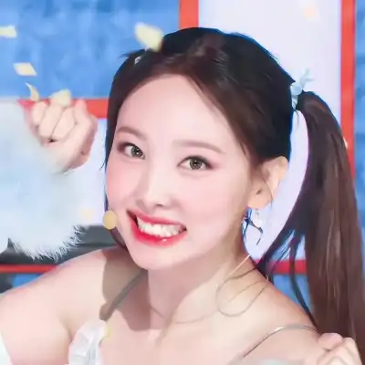濮清馨